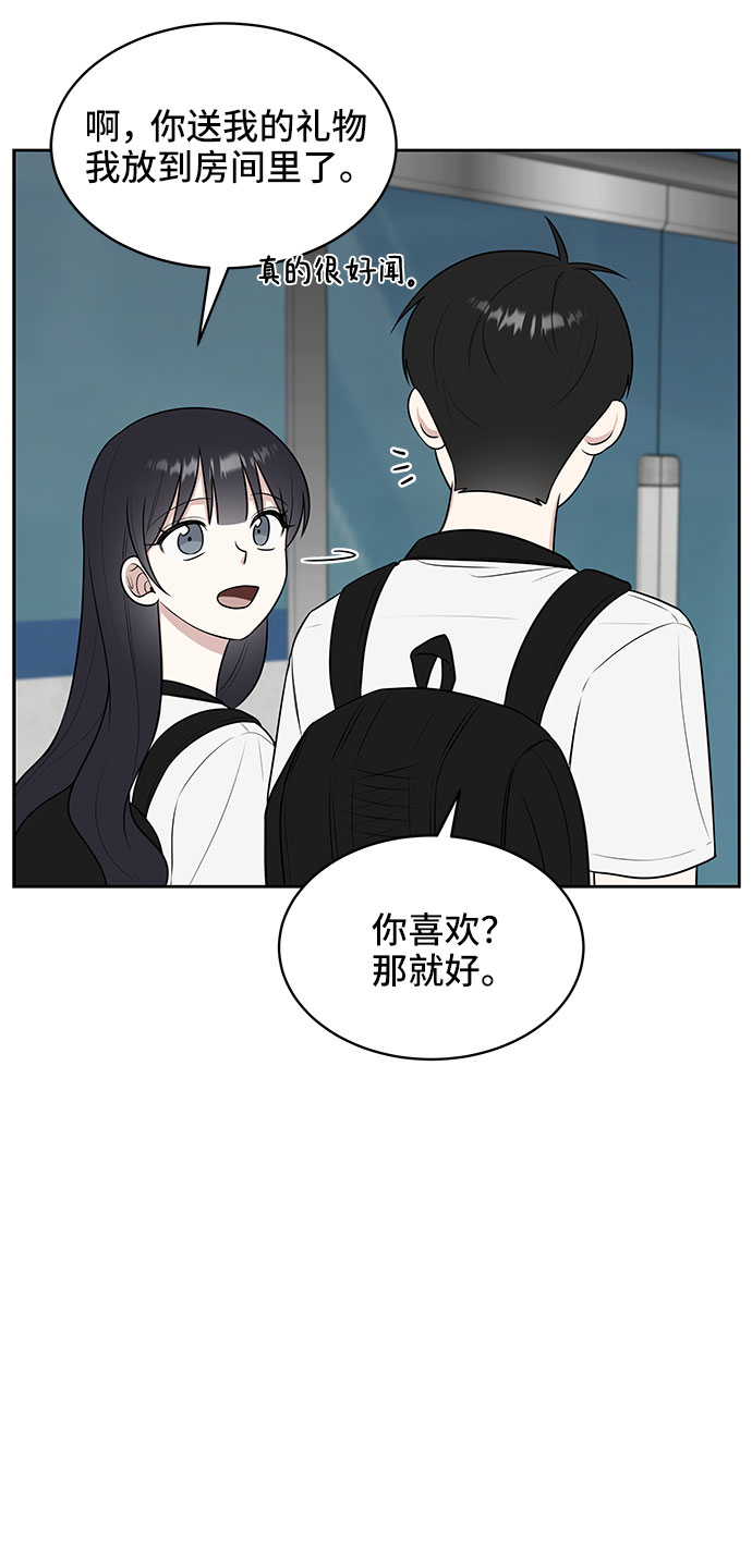 第34话3
