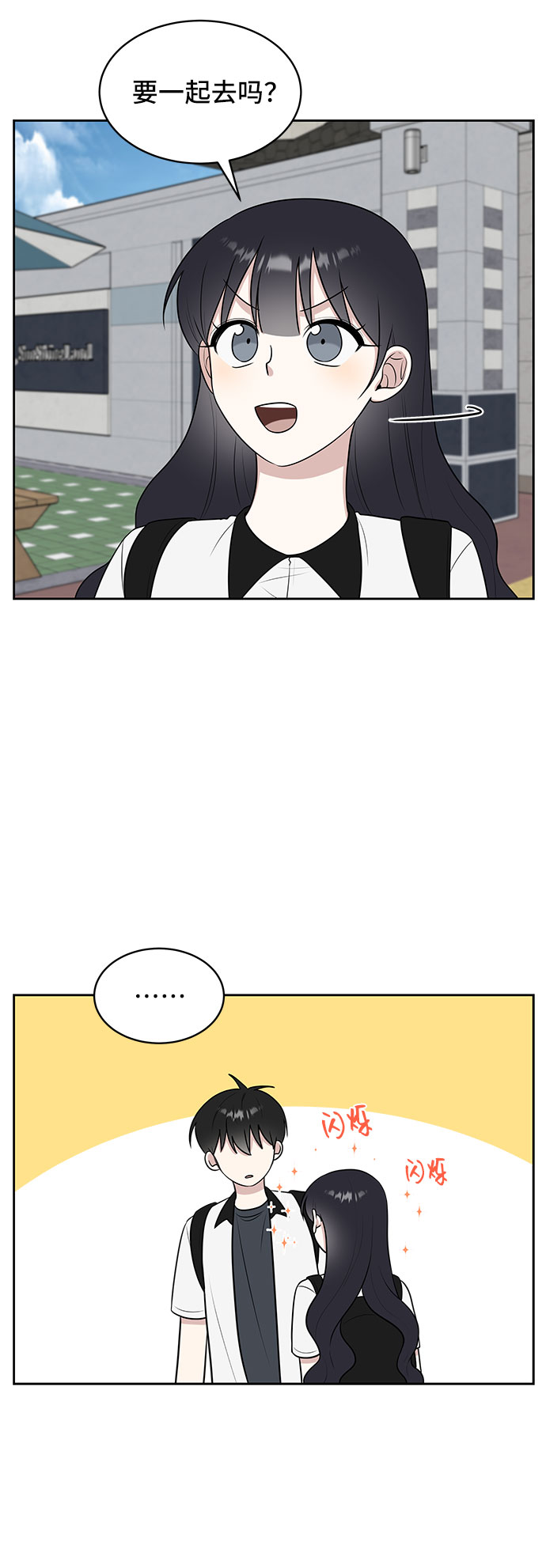 第34话32