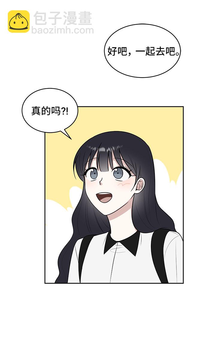 第34话33