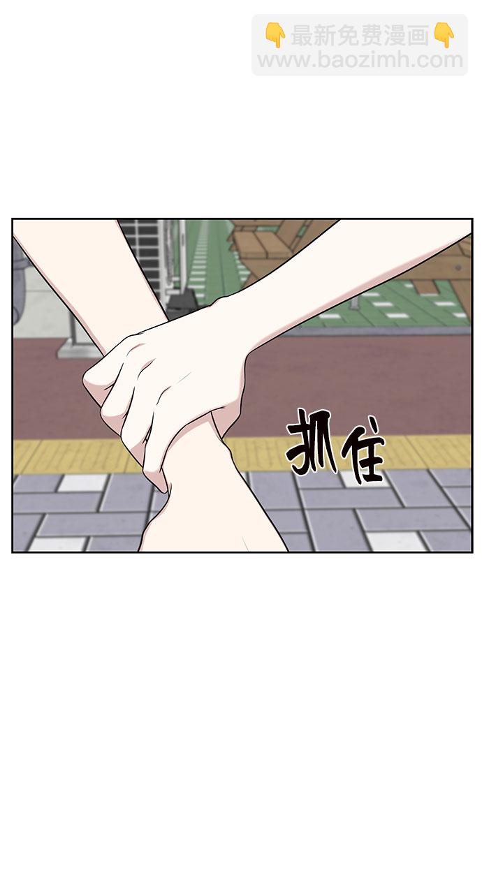 第34话34