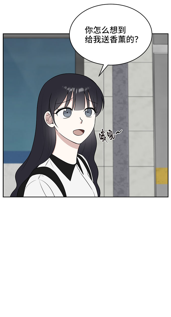 第34话4