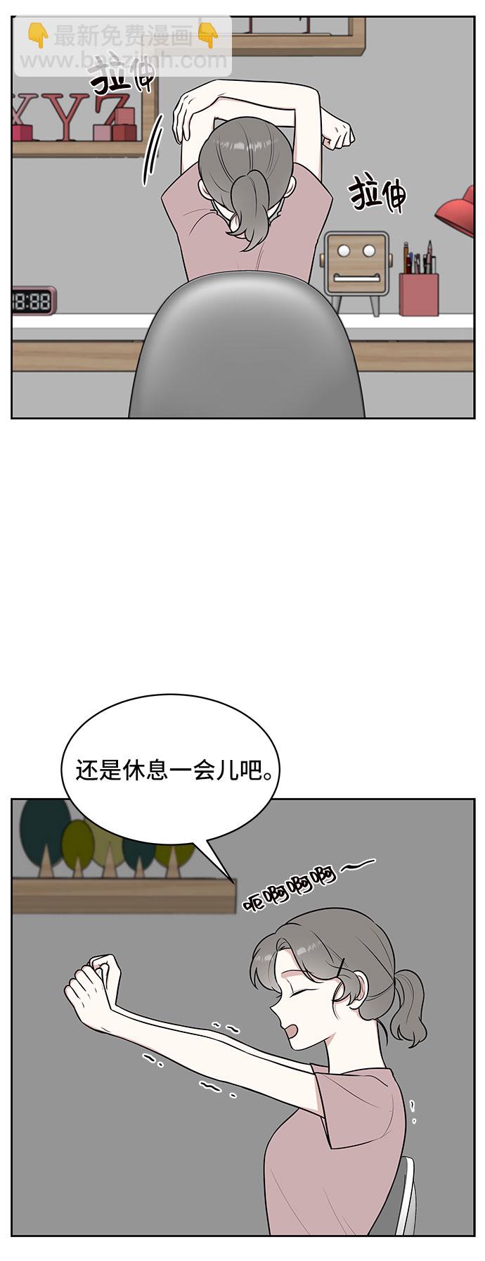 第34话42
