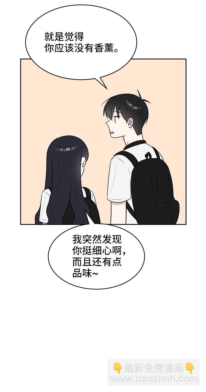 第34话5