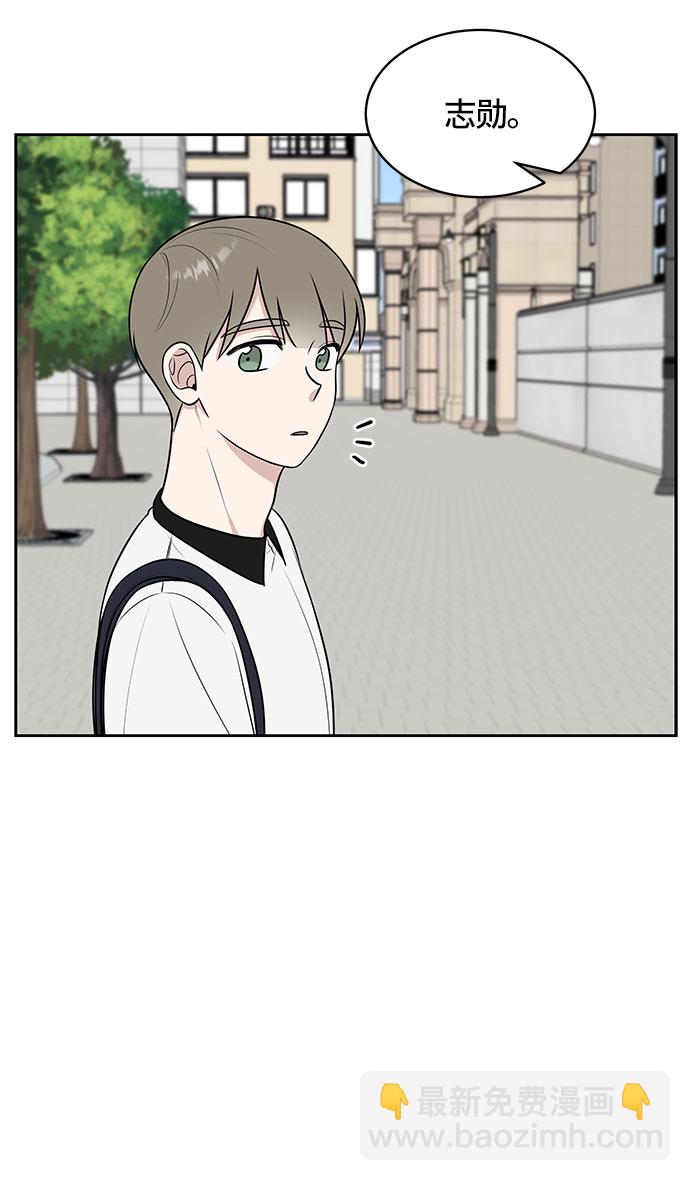 第34话54