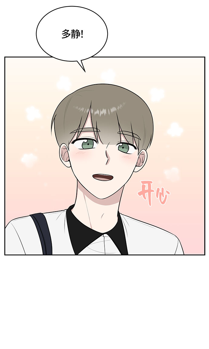 第34话55