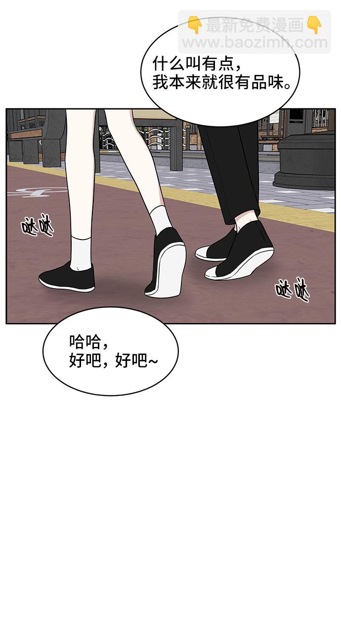 第34话6