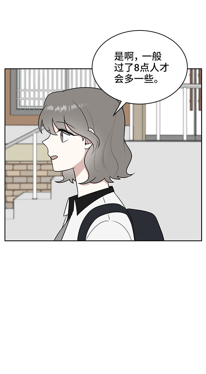 第34话60