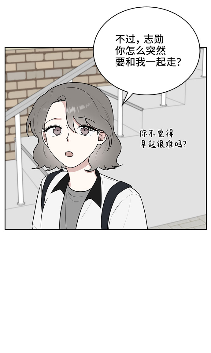 第34话62