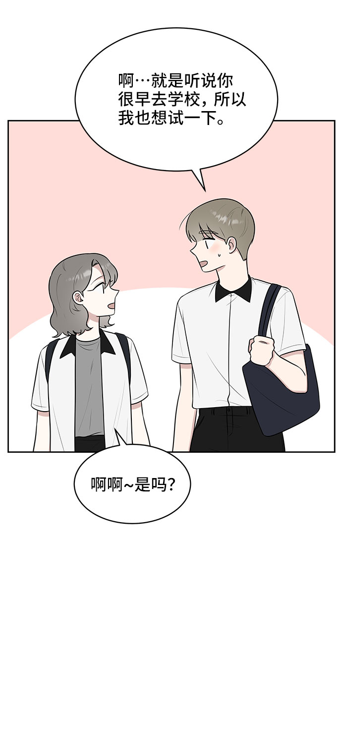 第34话63