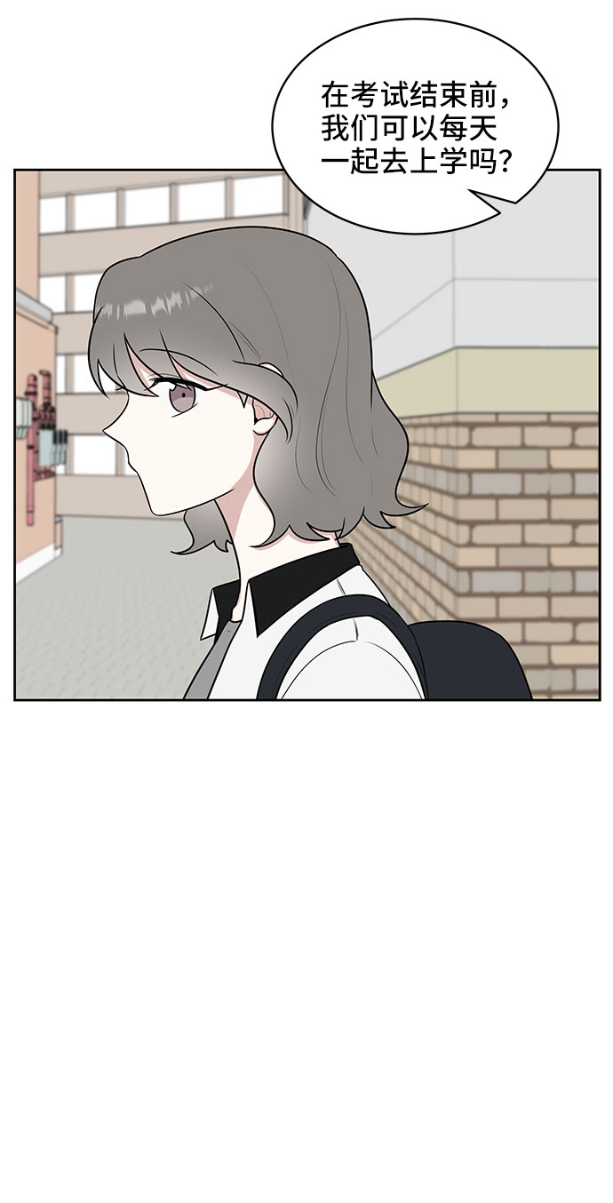 第34话65