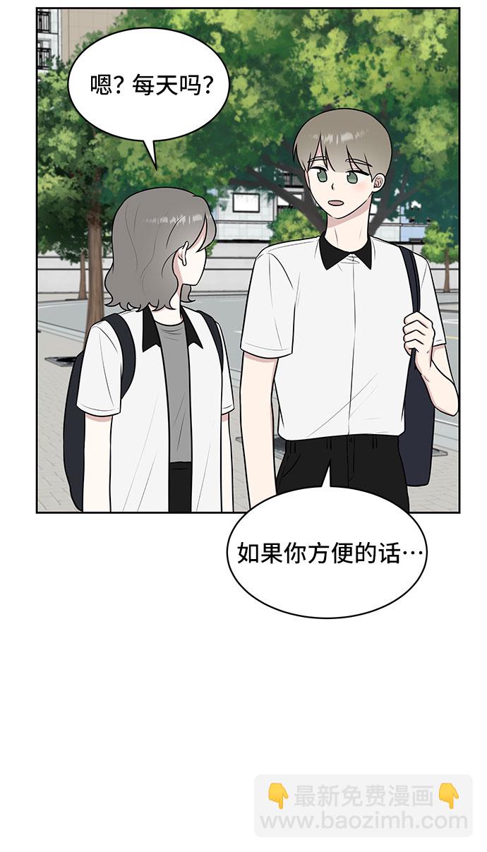 第34话66