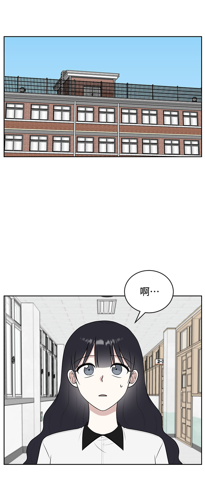 第34话69
