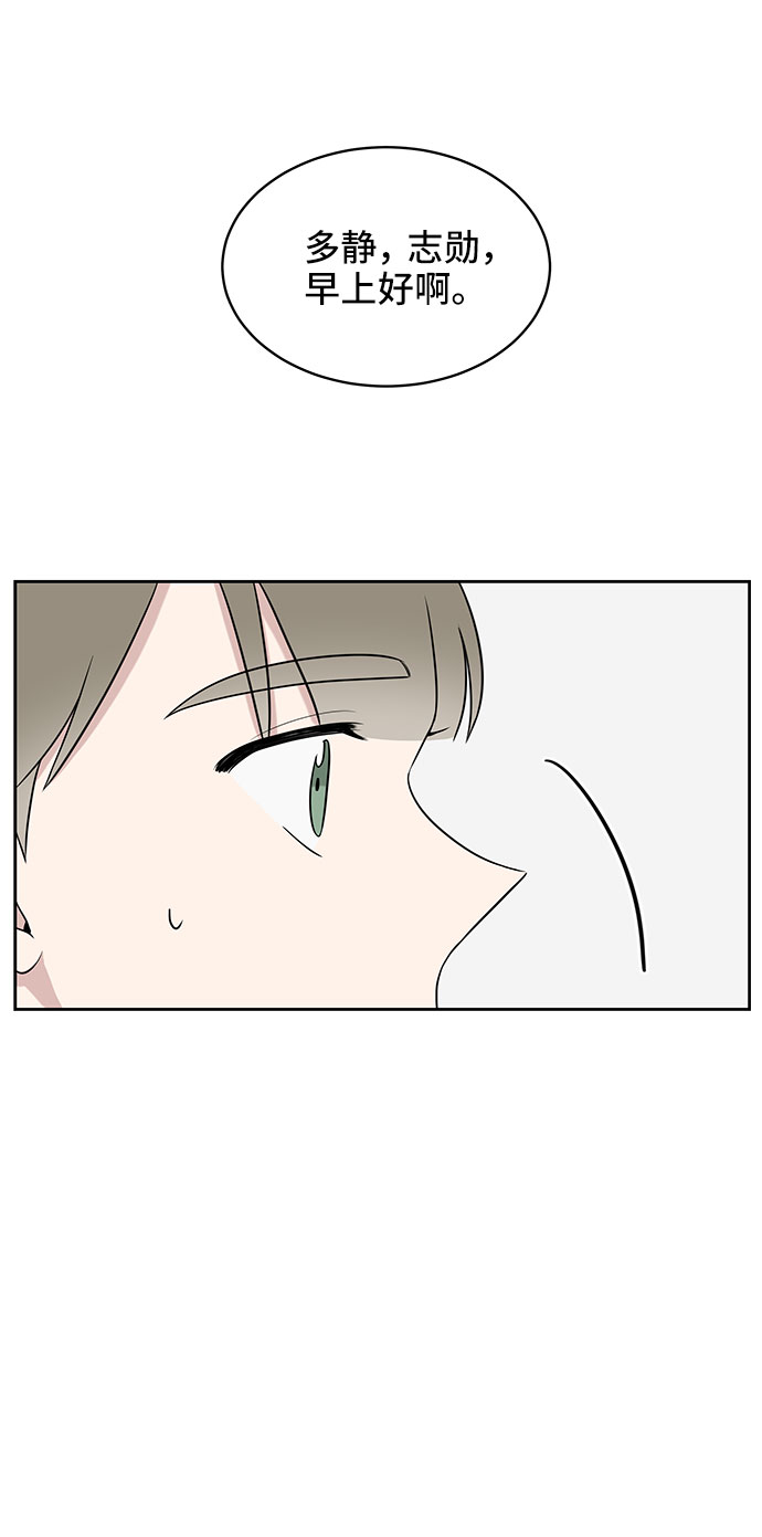 第34话72