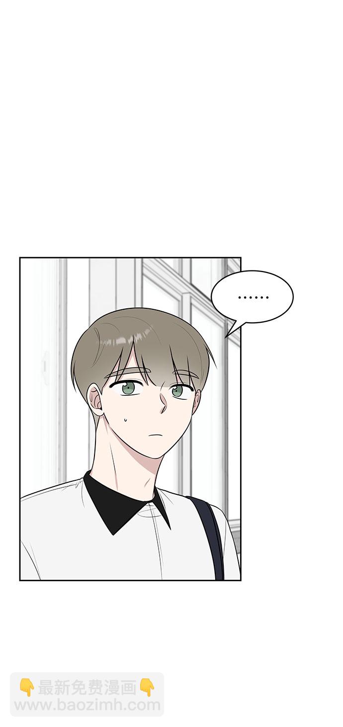 第34话76