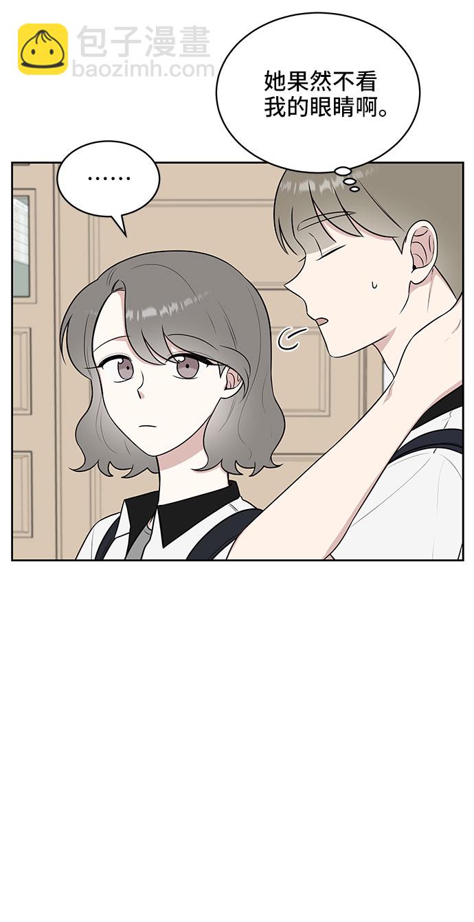 第34话77