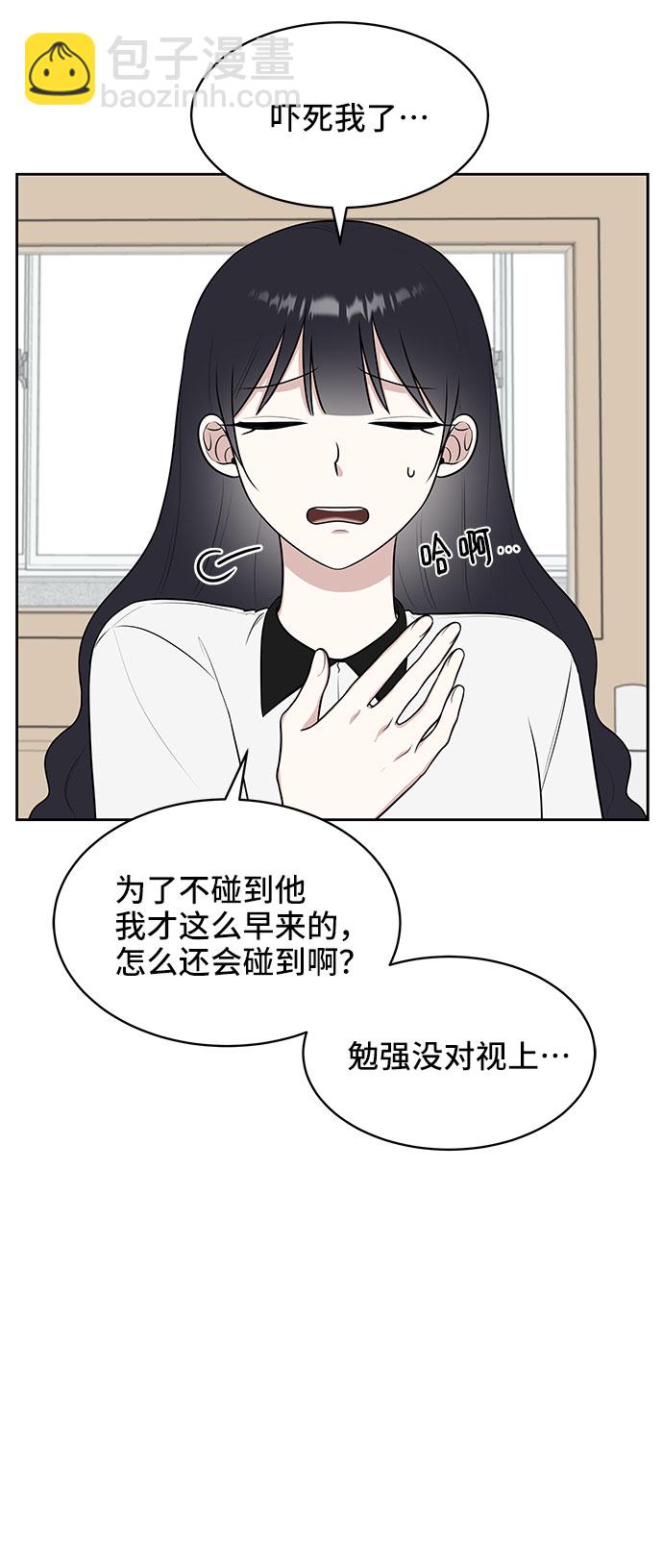 第34话80