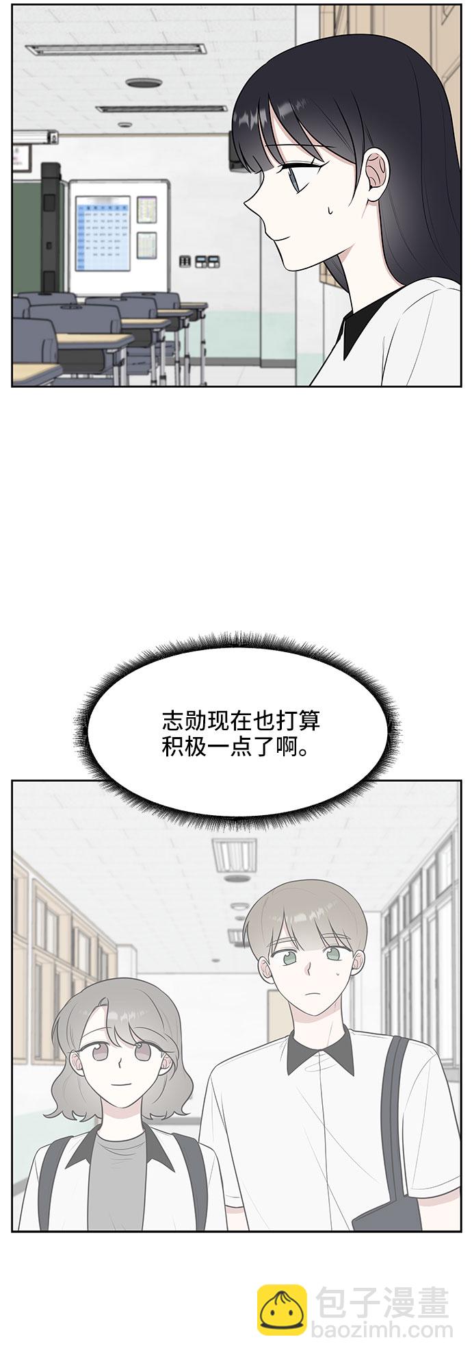 第34话81