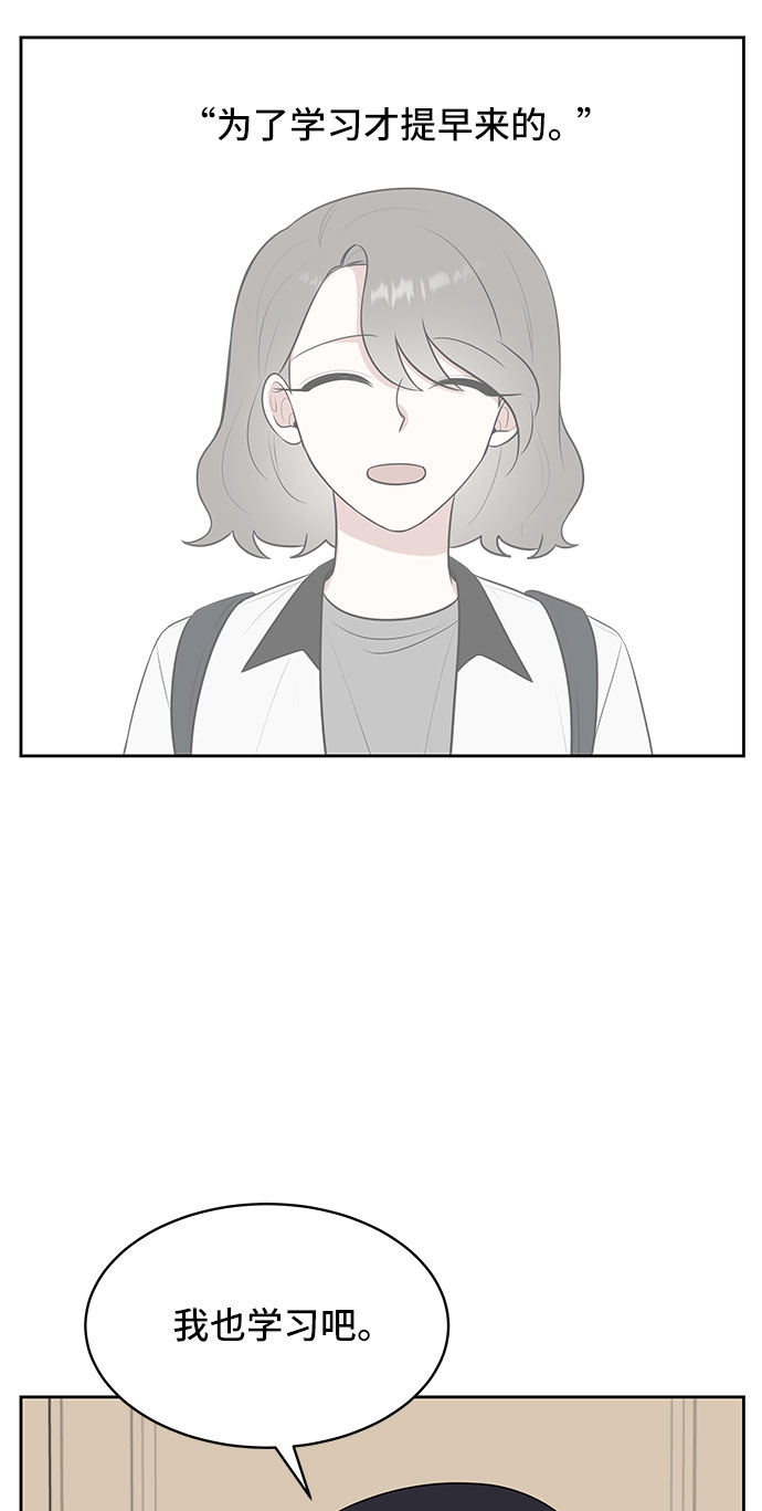 第34话86