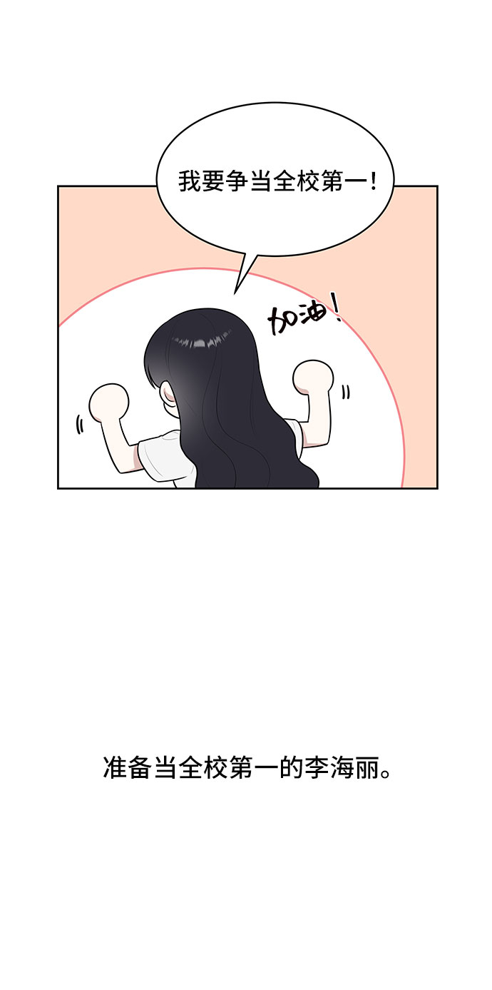 第35话1