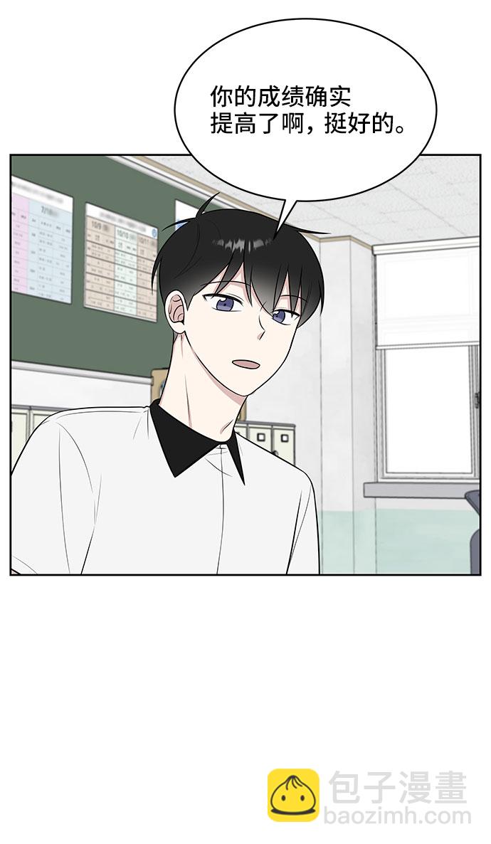 第35话10