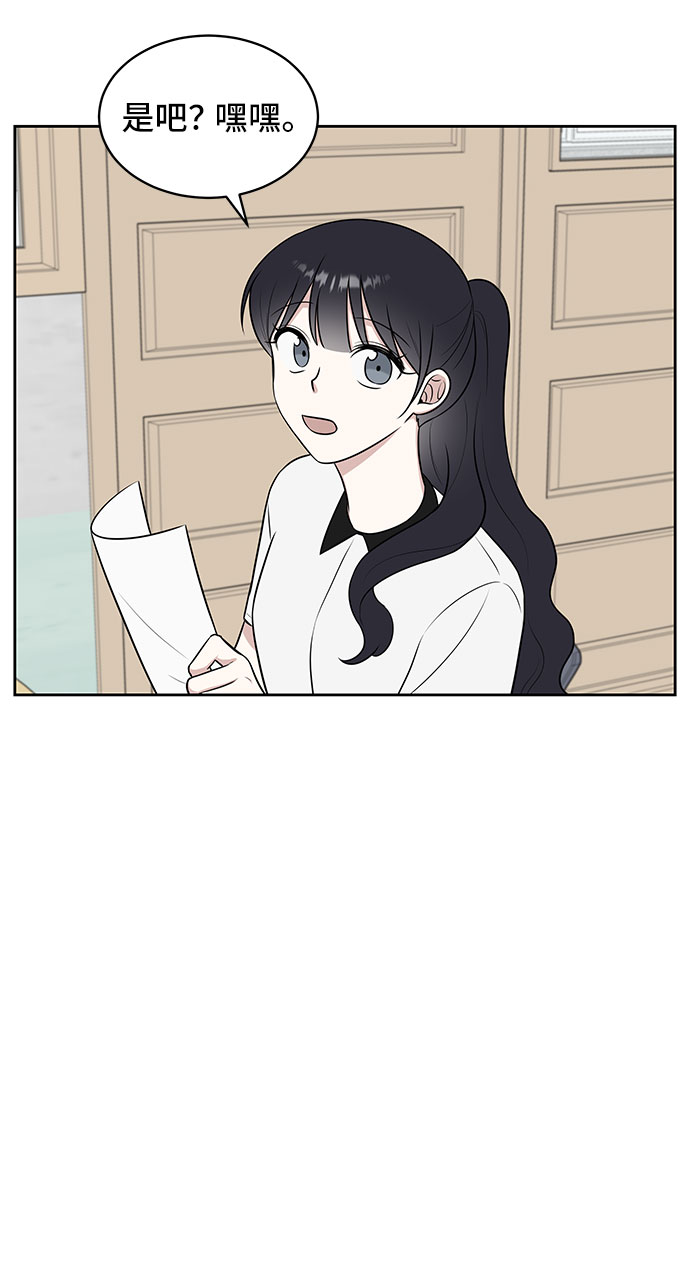 第35话11