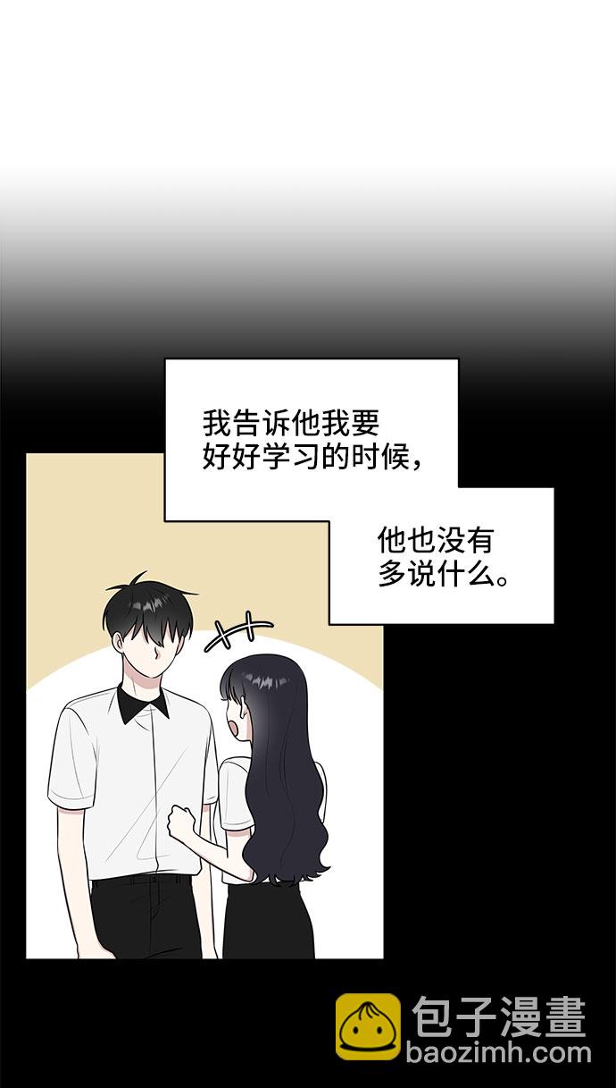 第35话13