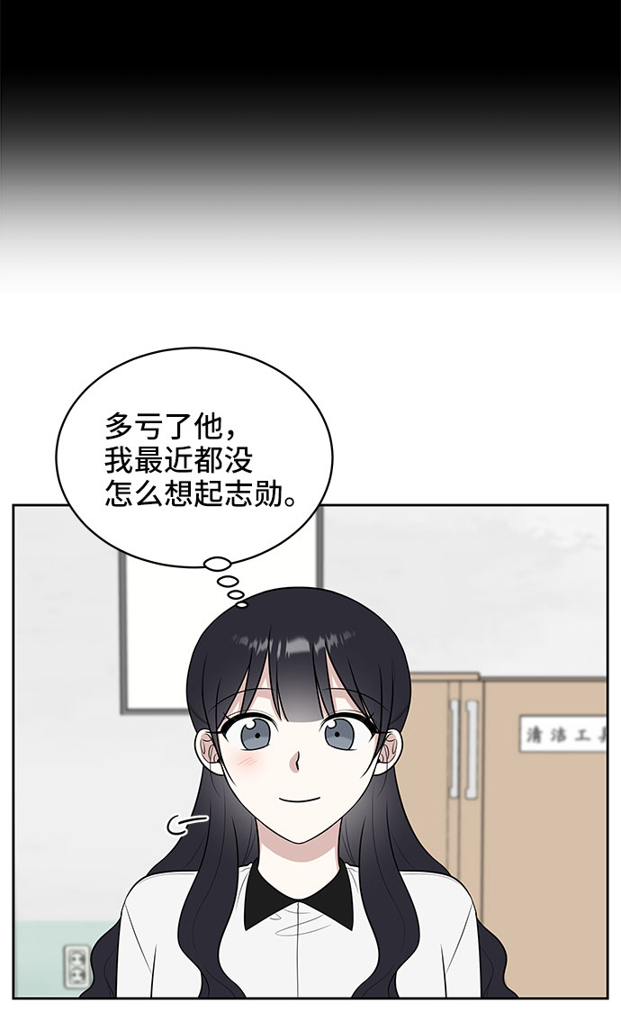 第35话15