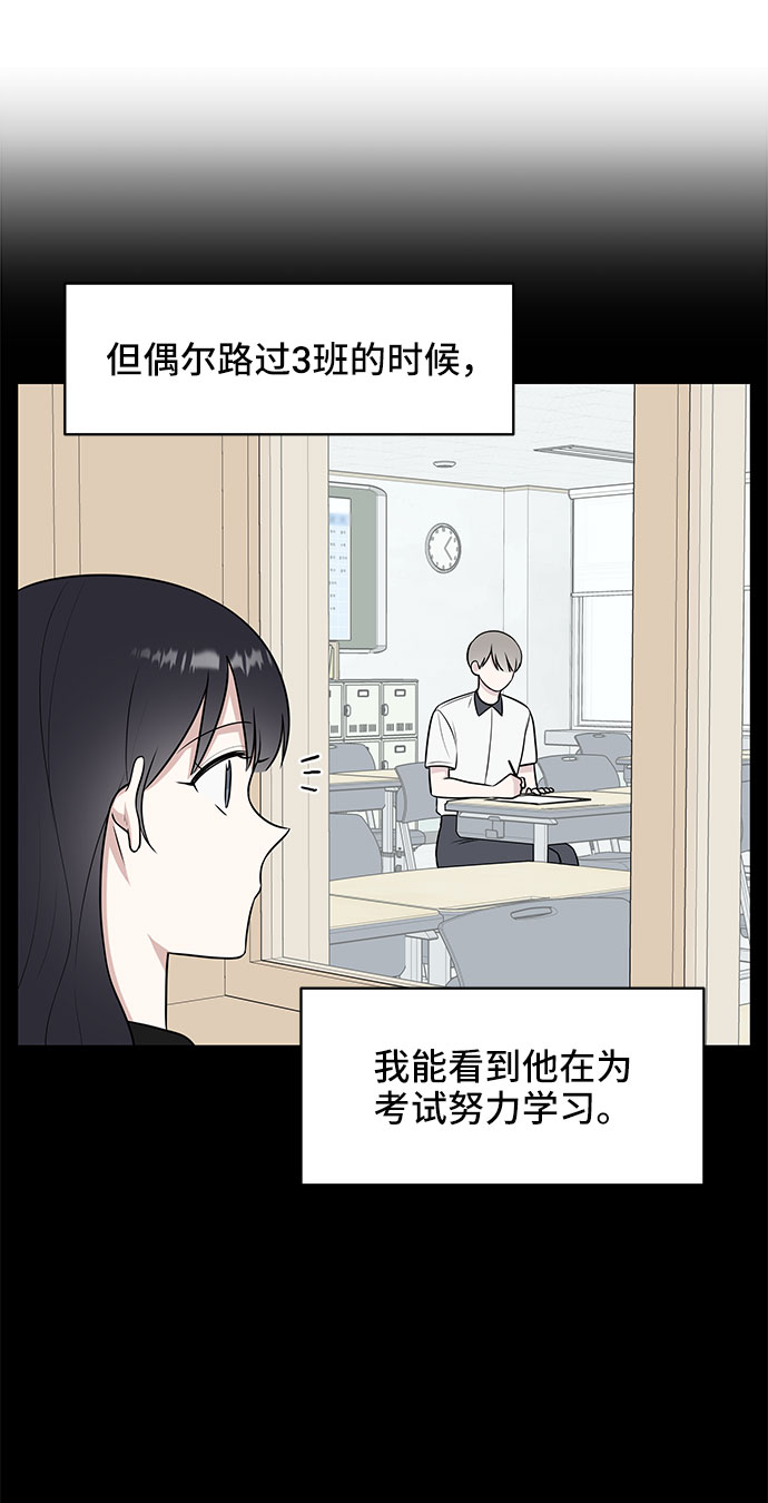 第35话17