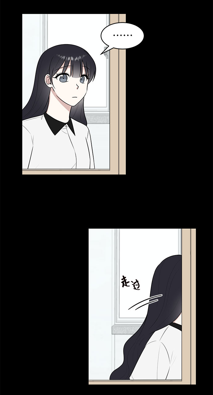 第35话18