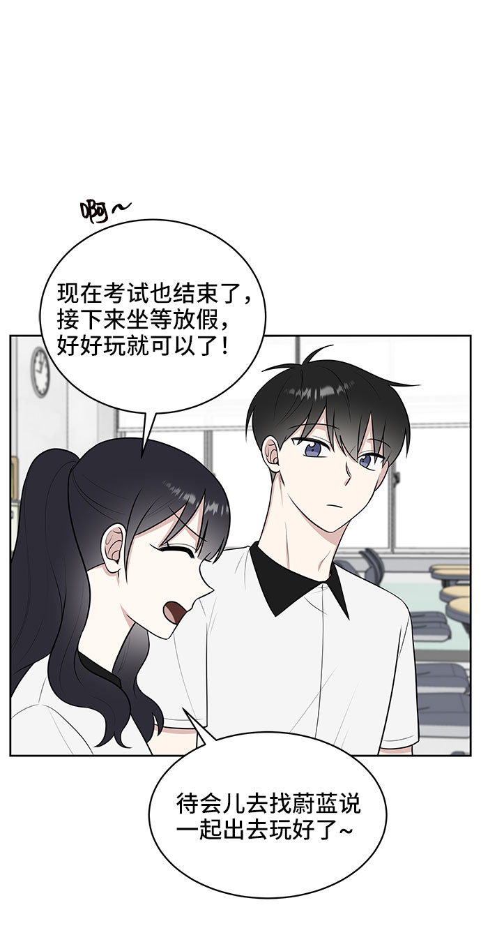 第35话20