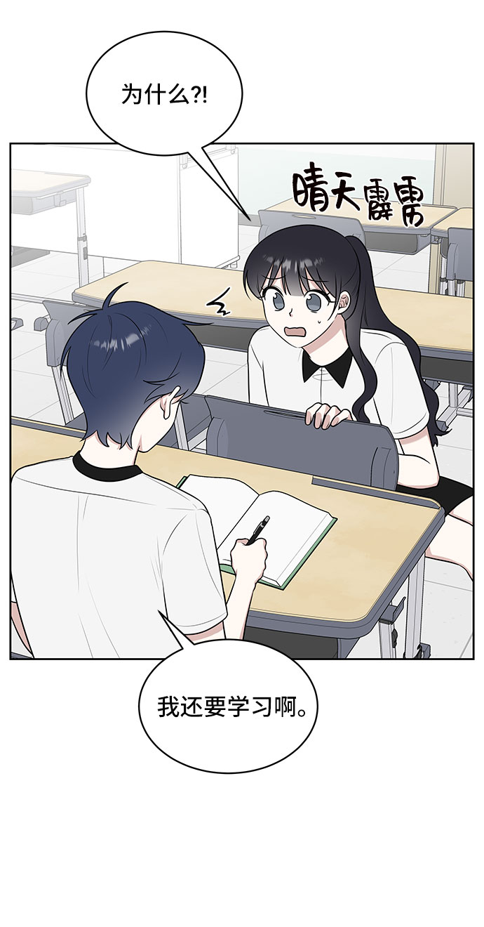 第35话23