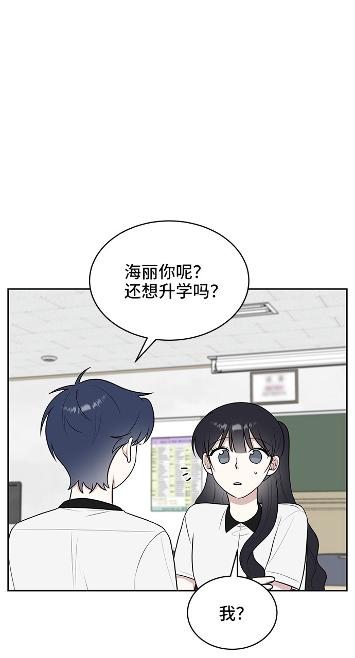 第35话30
