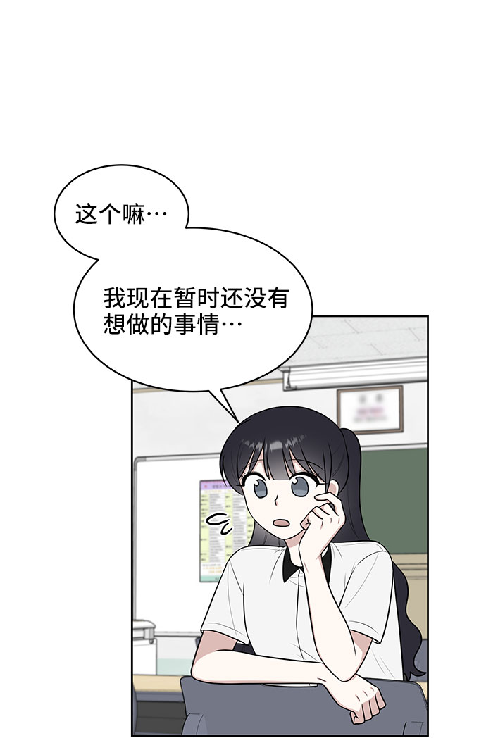 第35话31