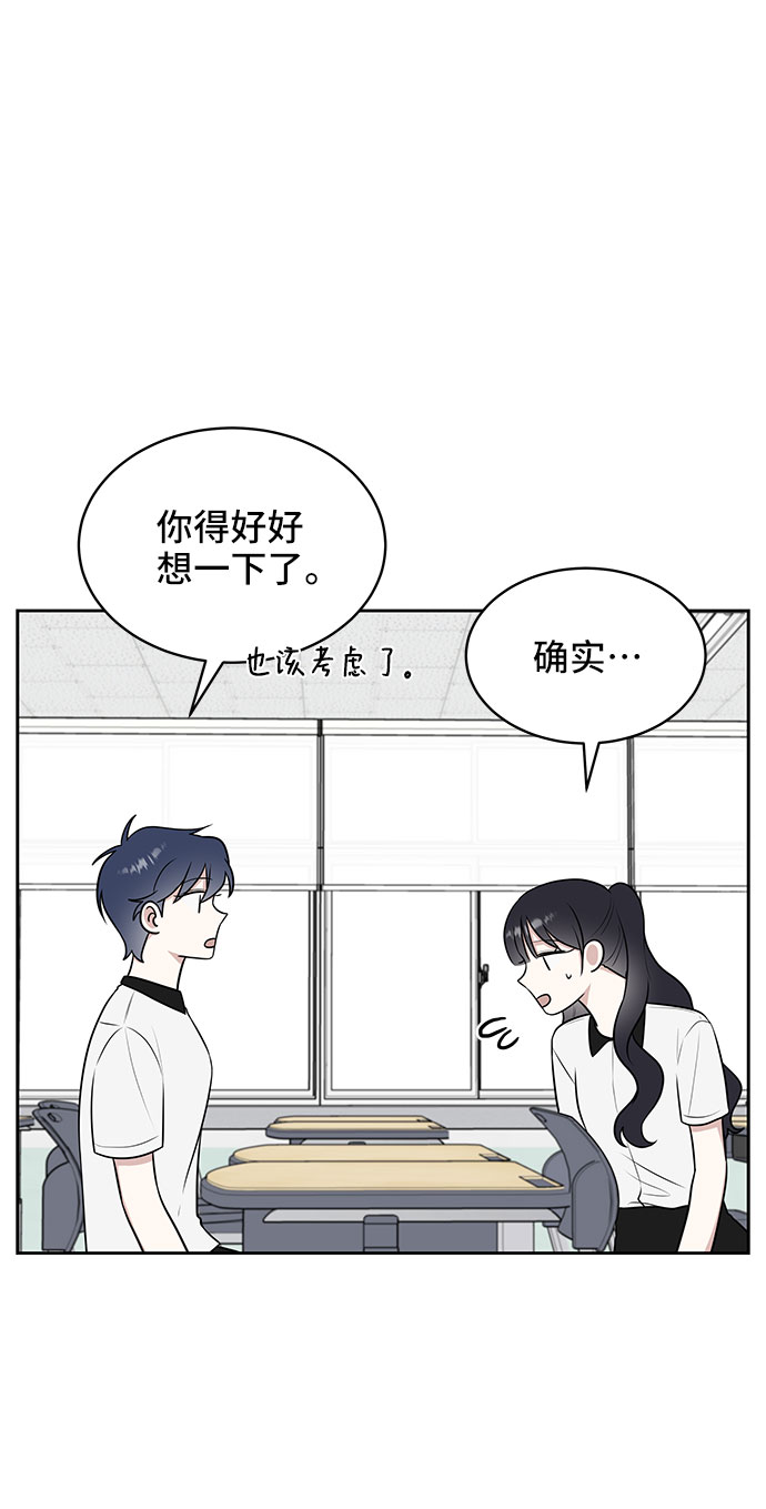 第35话32