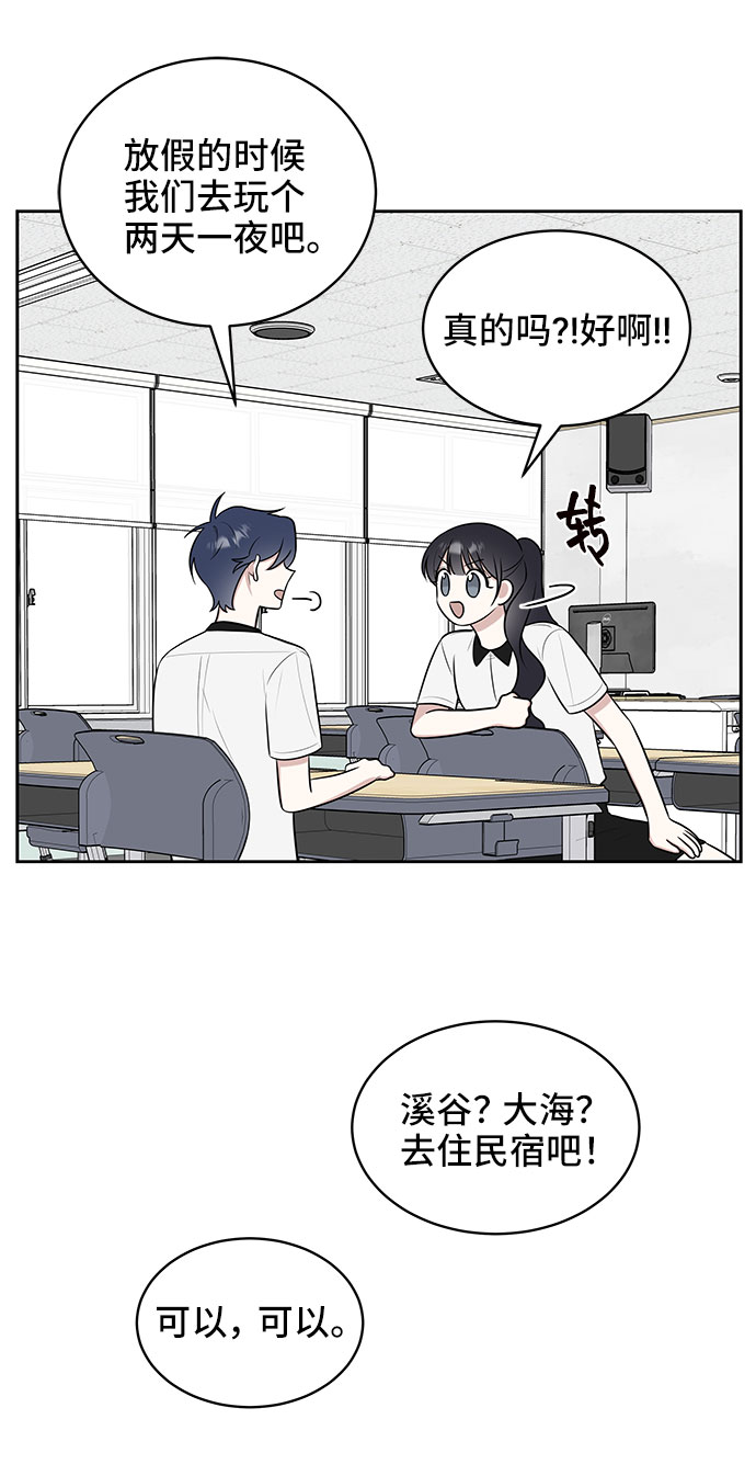 第35话35
