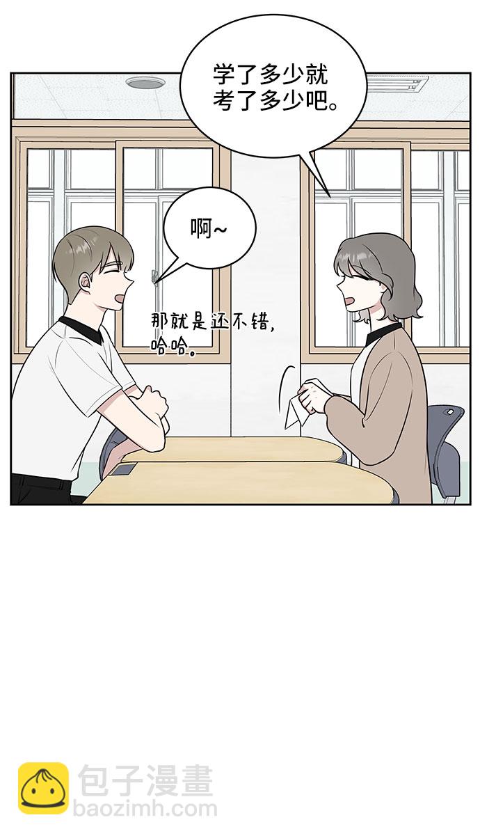 第35话39