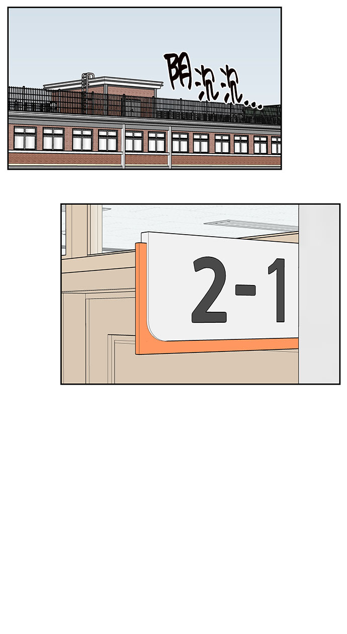 第35话4