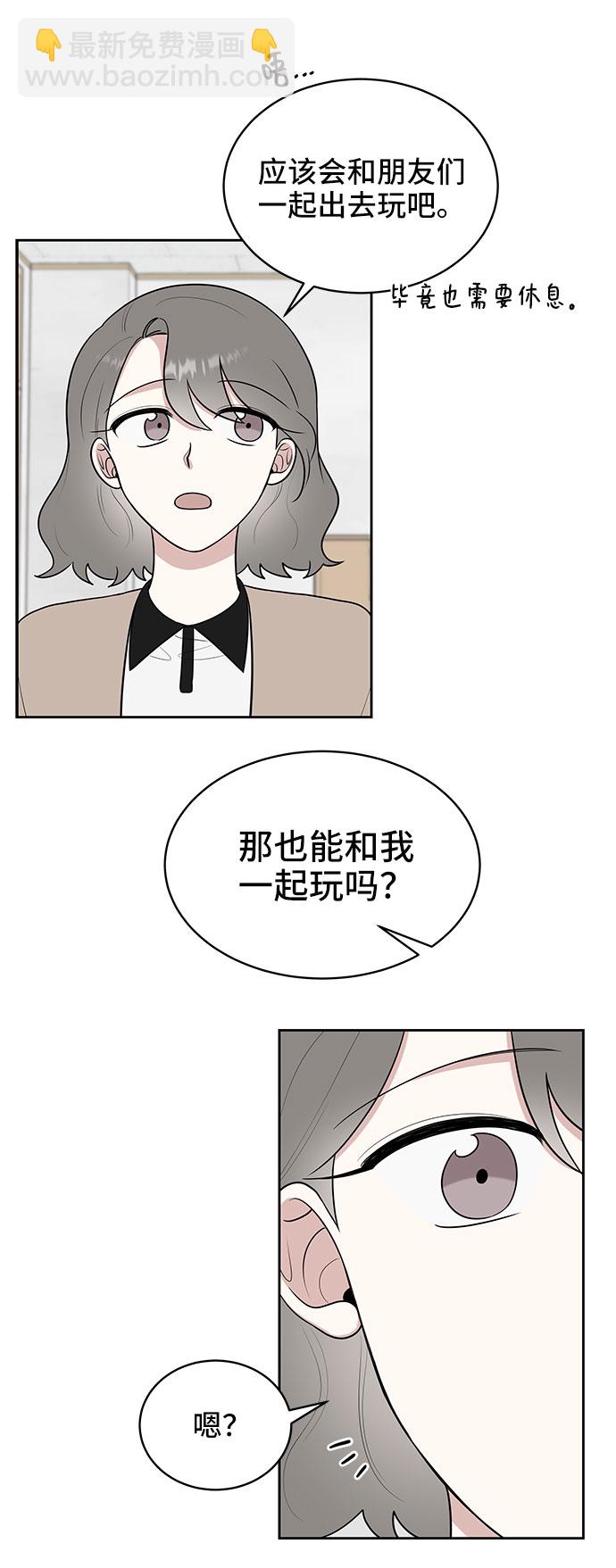 第35话42