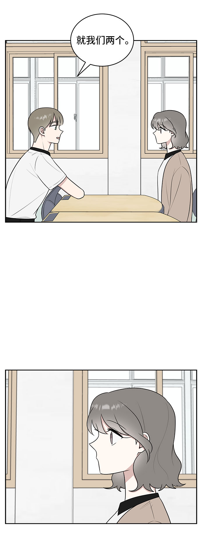 第35话44