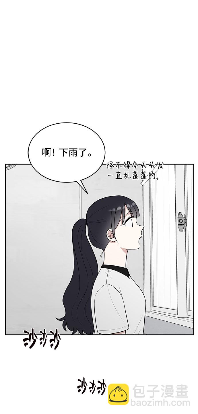 第35话50
