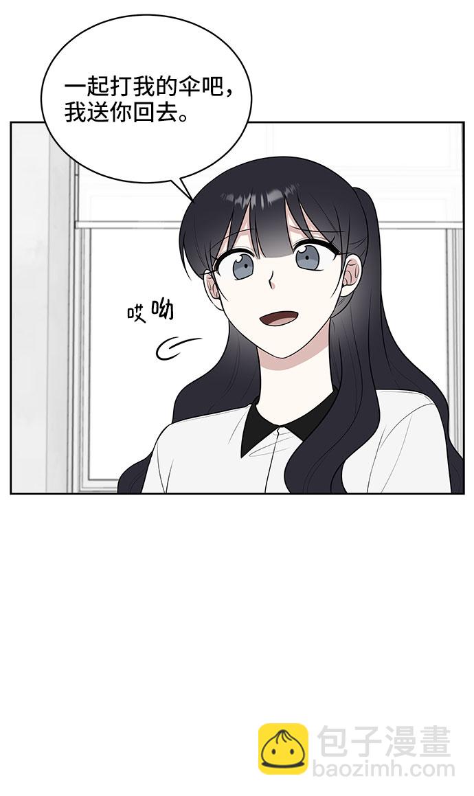 第35话54
