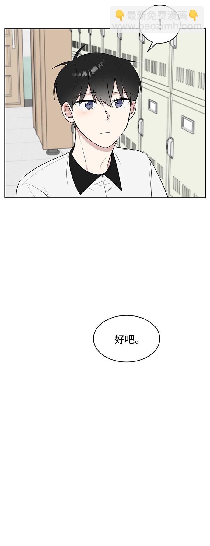 第35话55