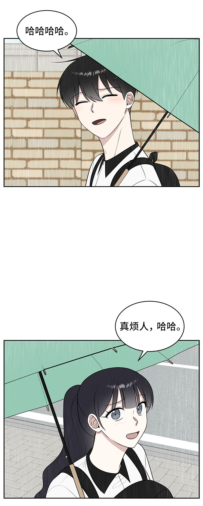 第35话60