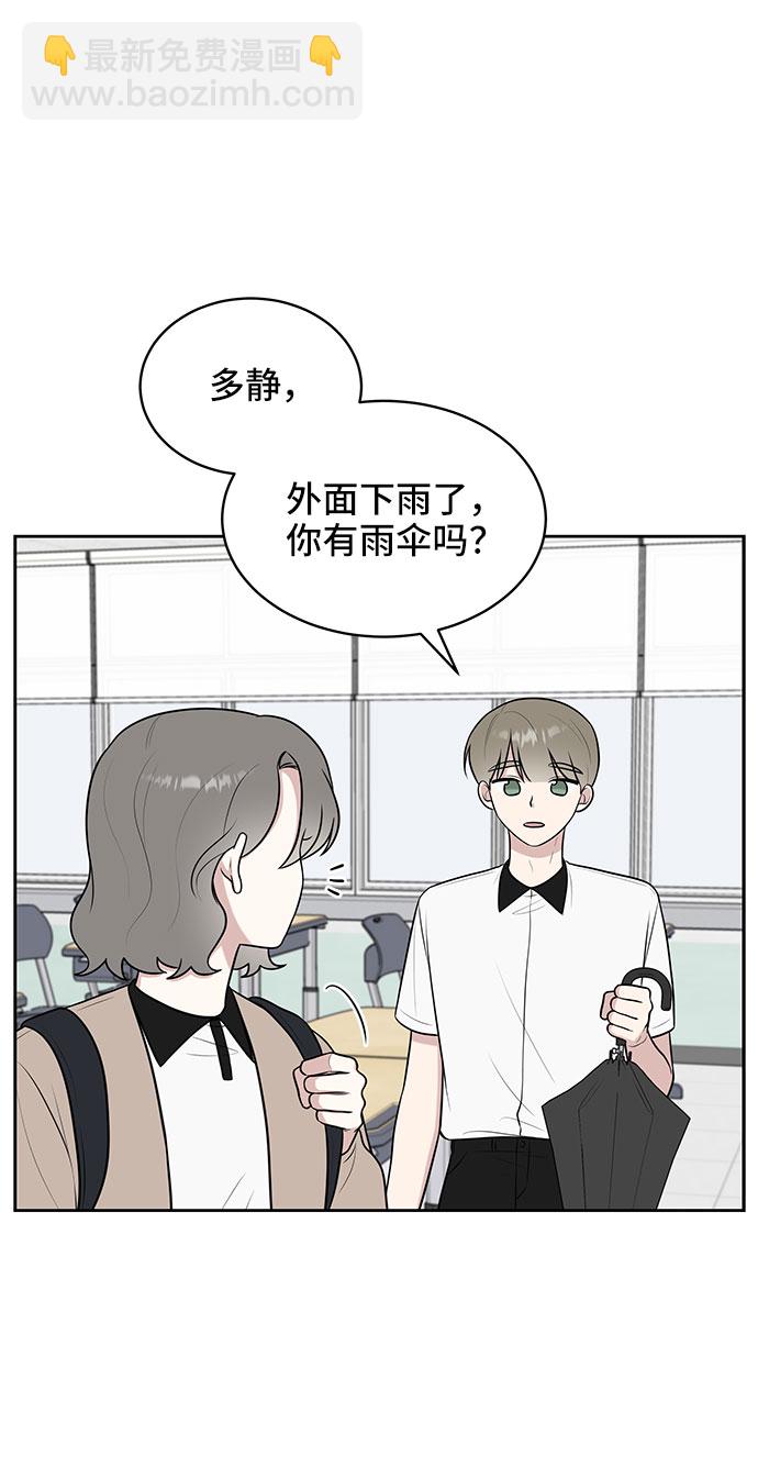 第35话63