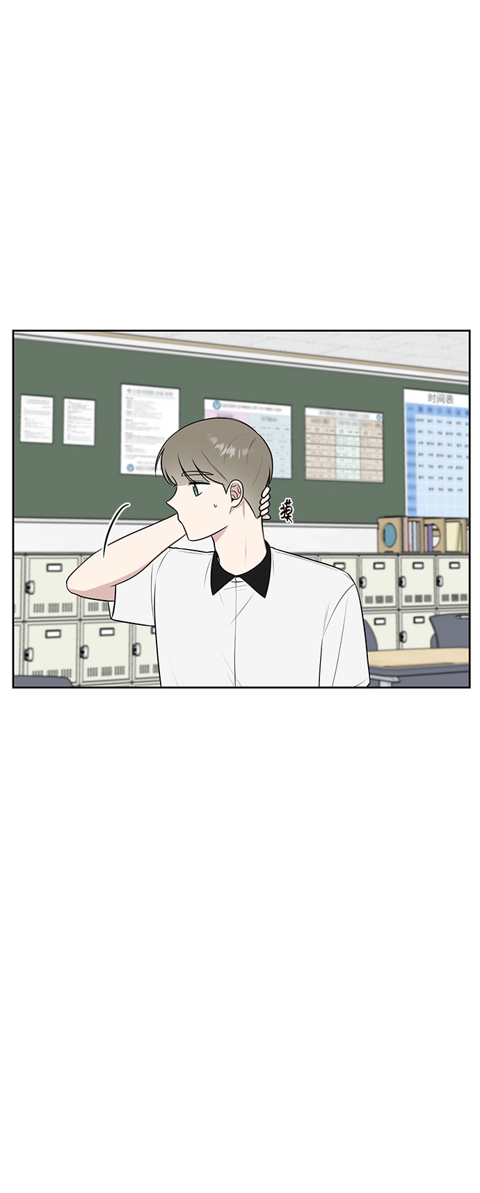 第35话68