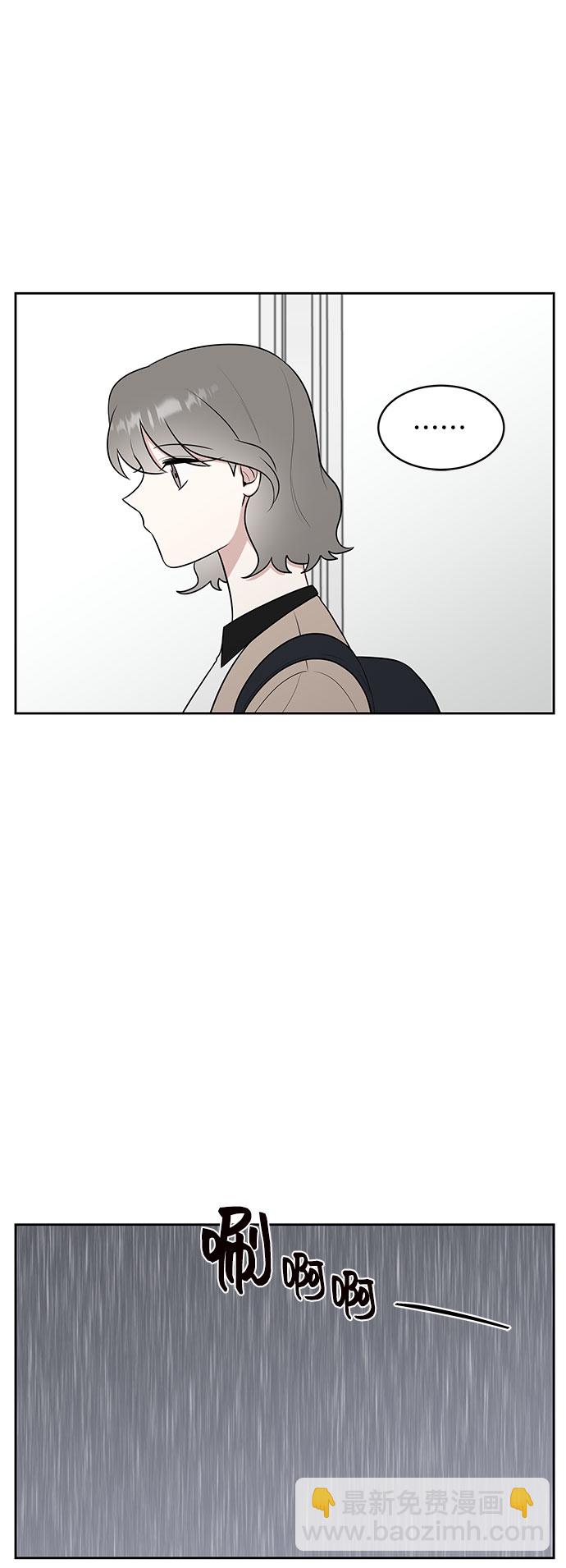 第35话70
