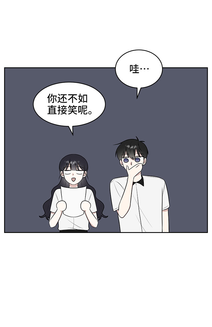 第35话9