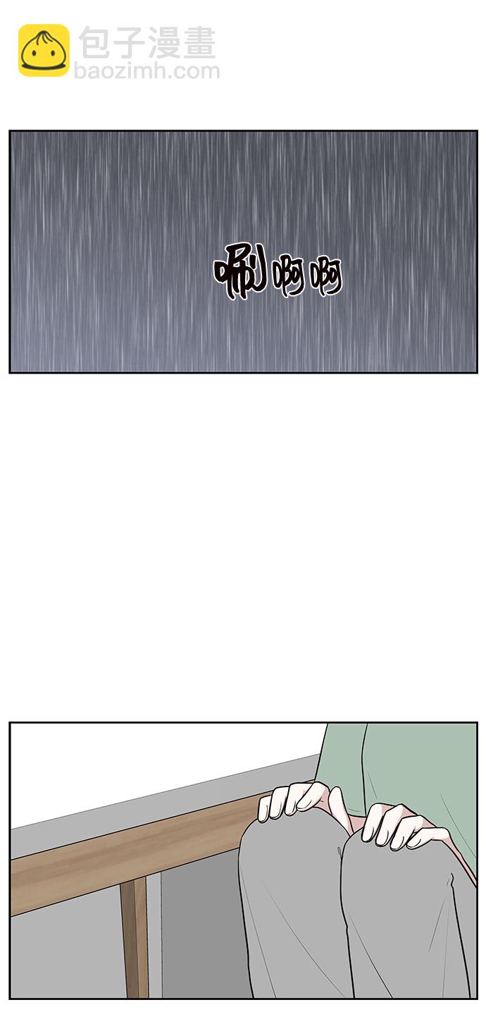 第36话1