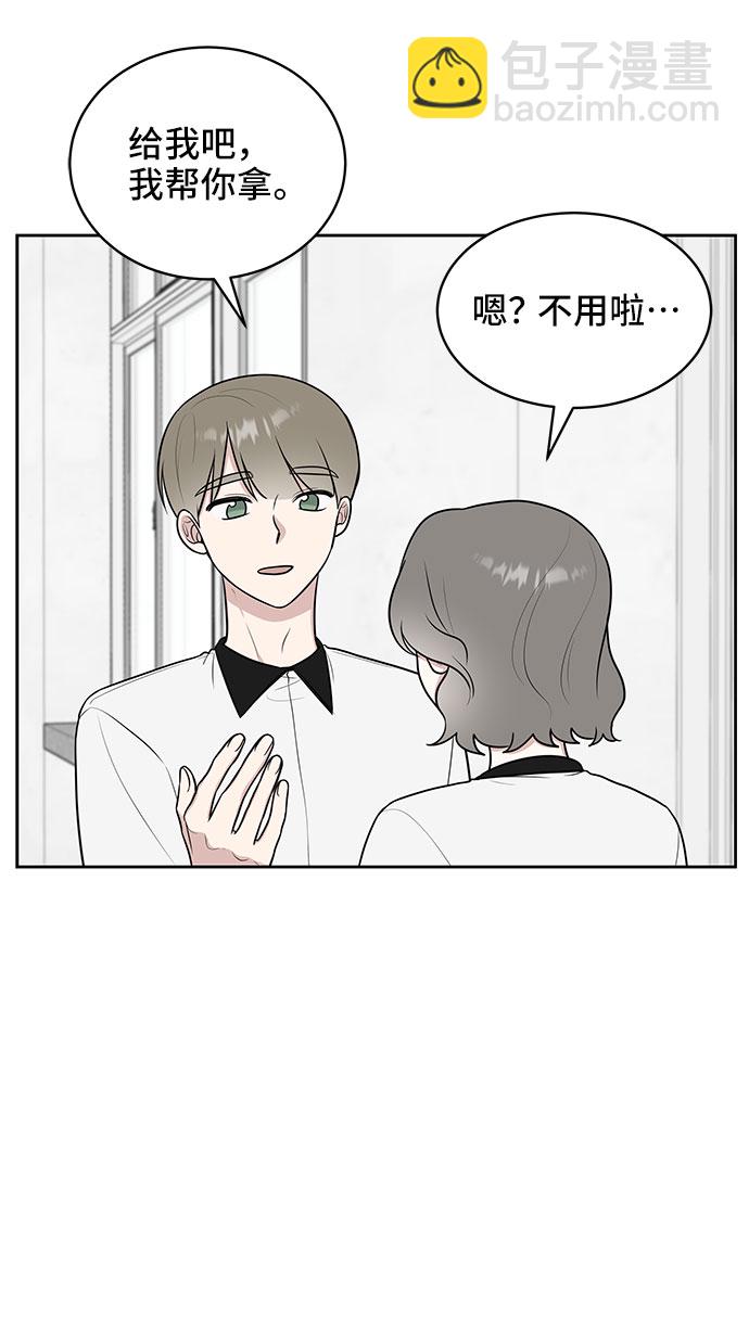 第36话13