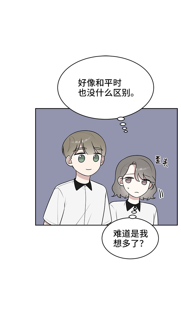 第36话17